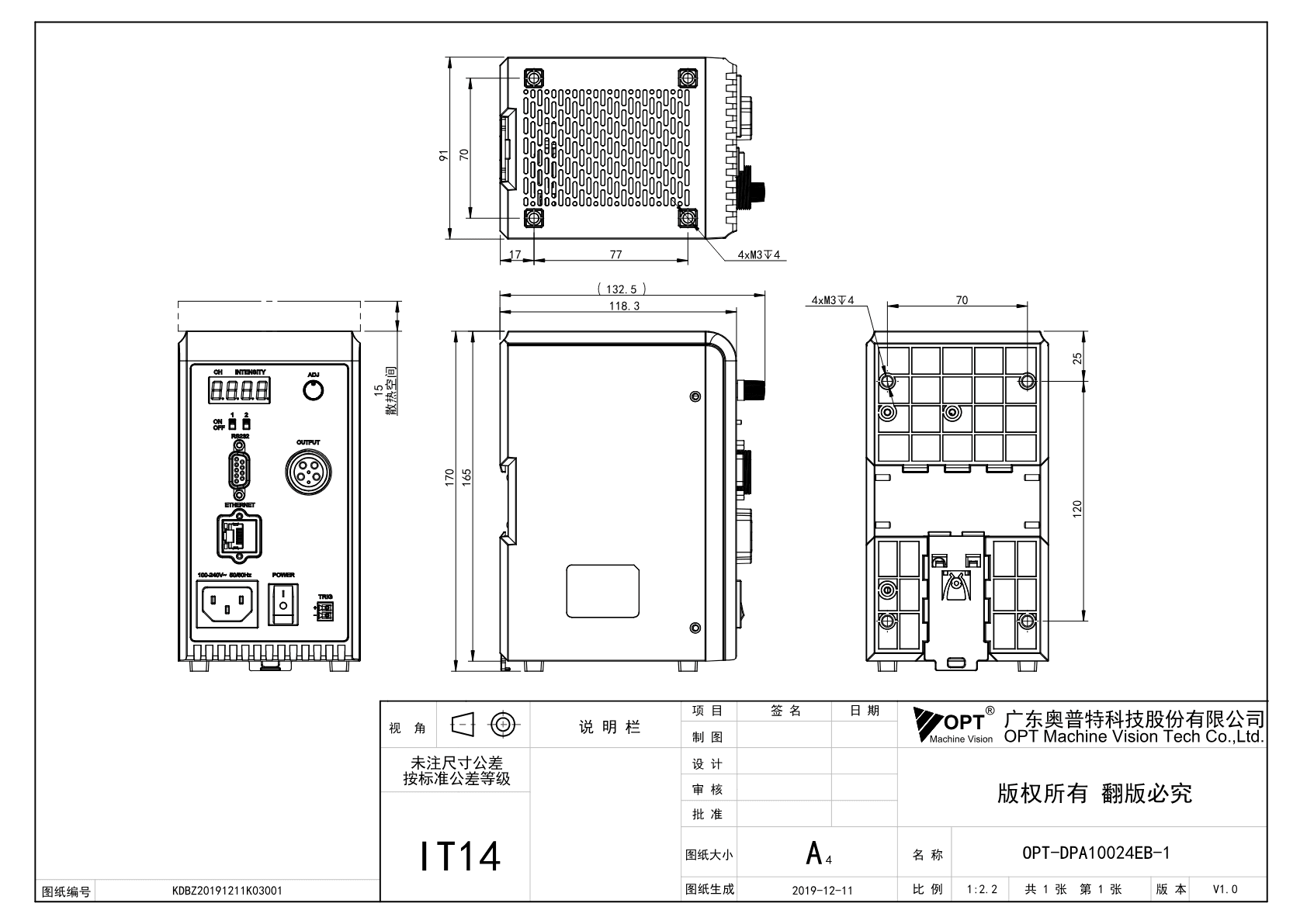 OPT-DPA10024EB-1 Maßzeichnung