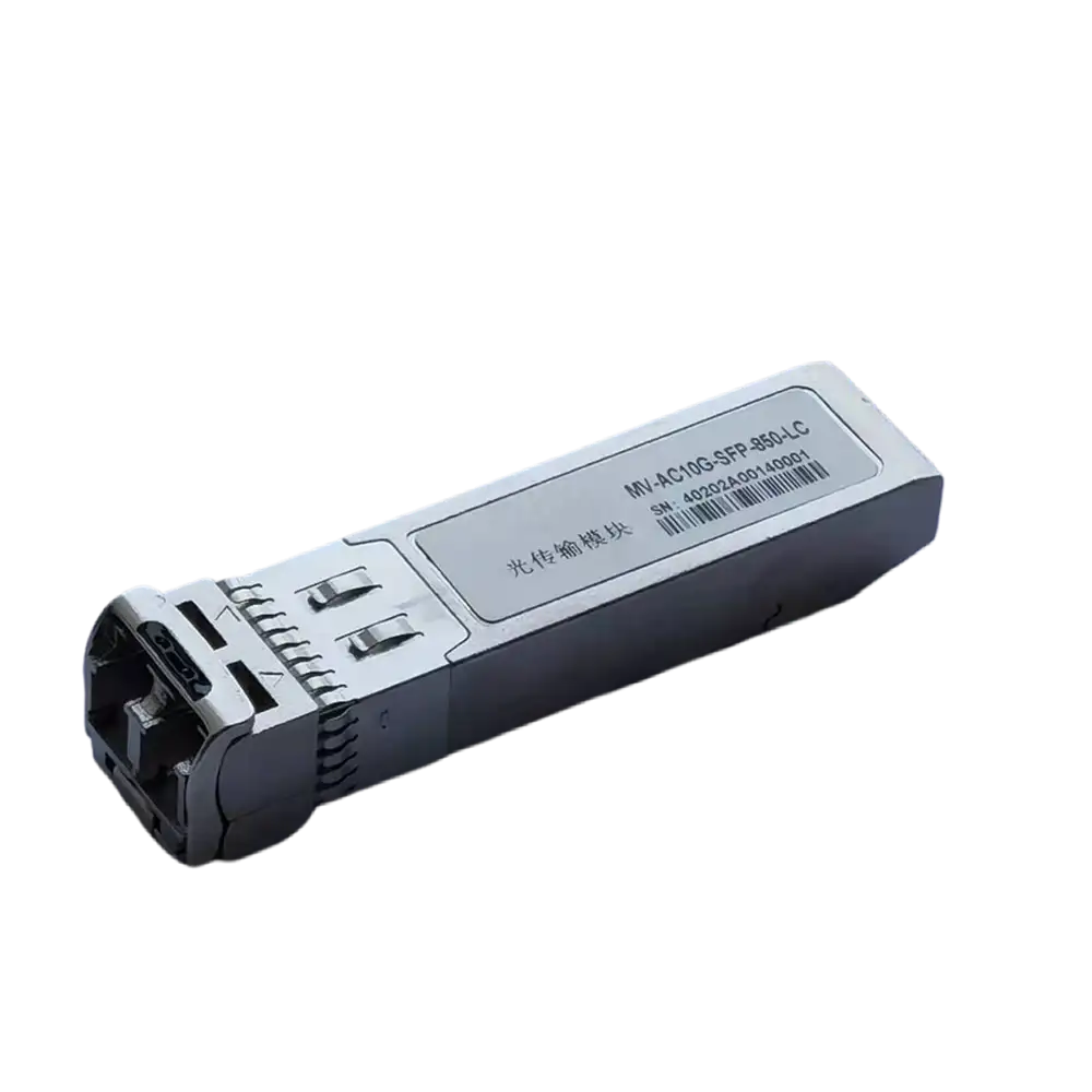 HikRobot 10GigE SFP Glasfasermodul (850 nm, LC)