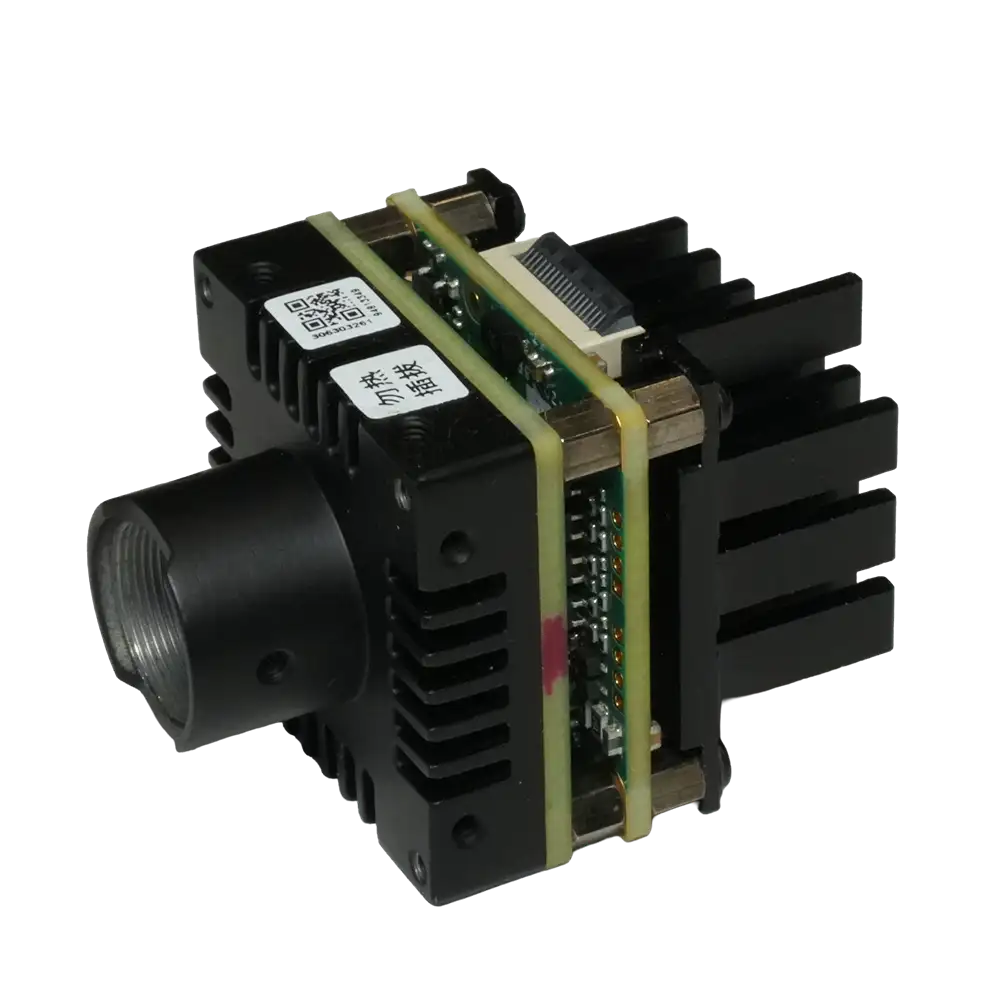 HikRobot Platinenkamera MV-CB020-61UM-S-F