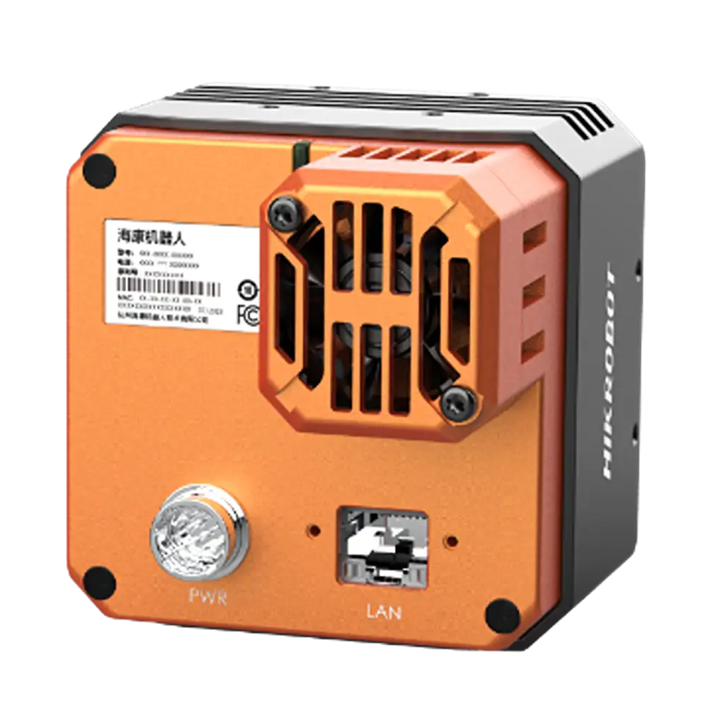 HikRobot Flächenkamera MV-CH120-15TC-M58S-NF – Bild 2