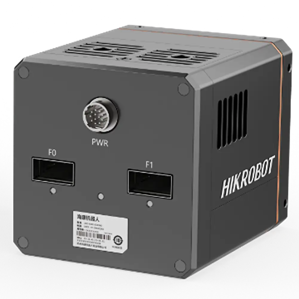 HikRobot Flächenkamera MV-CH210-90Q2M-M58S-NF – Bild 2