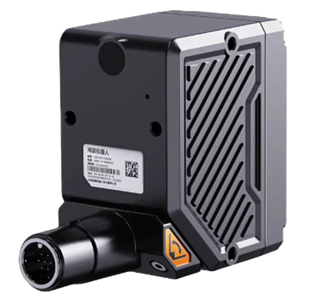 HikRobot Code Scanner MV-ID2023XM-05M-RBN-U – Bild 2