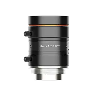 HikRobot Objektiv MVL-MF1228M-8MP